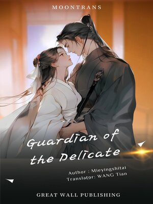 cover image of Guardian of the Delicate